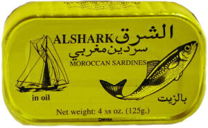 Alshark Sardines in Vegetable Oil, 4.3oz