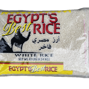 Egypt's Best Rice, 10lbs Bag