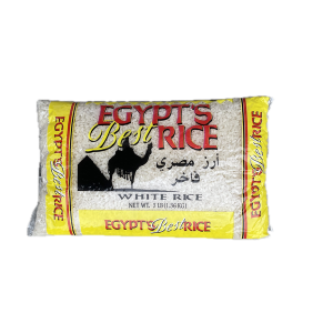 Egypt's Best Rice, 3lbs Bag